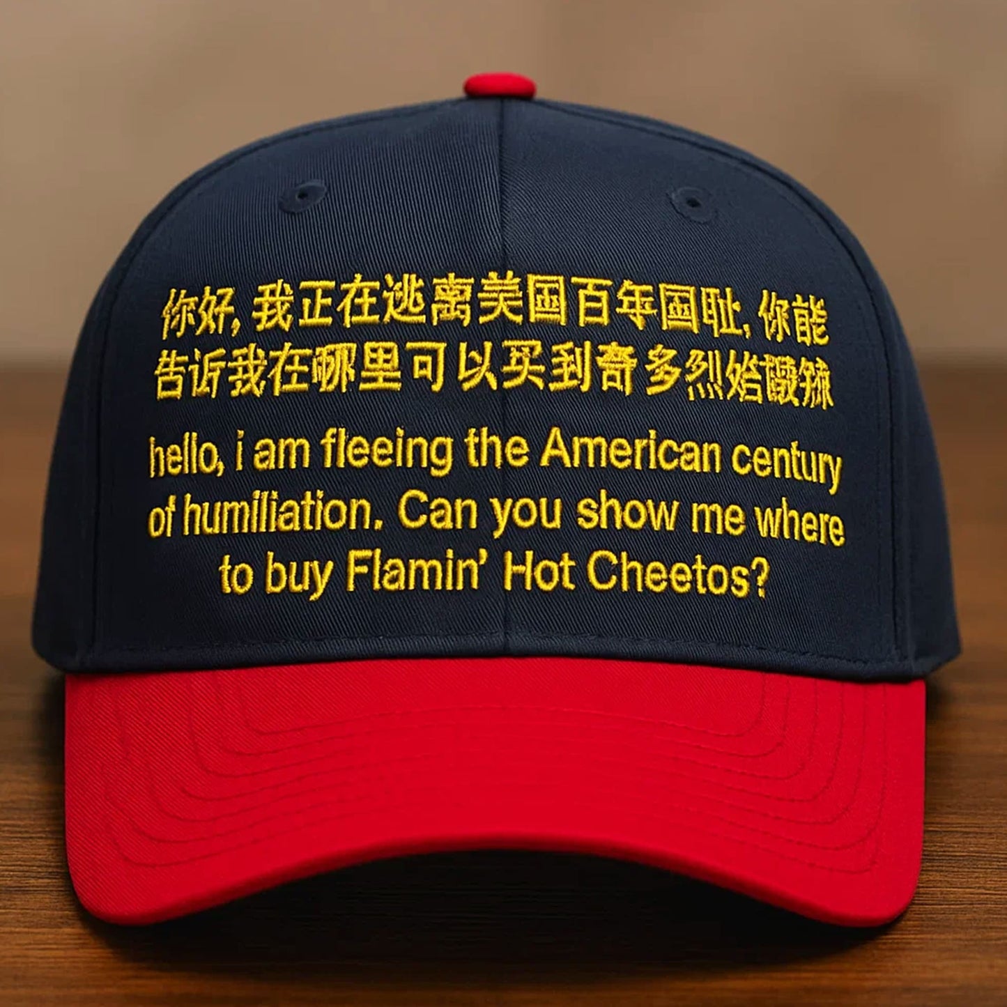 Flamin' Hot Cheetos I Am Fleeing The American Century Of Humiliation Hat