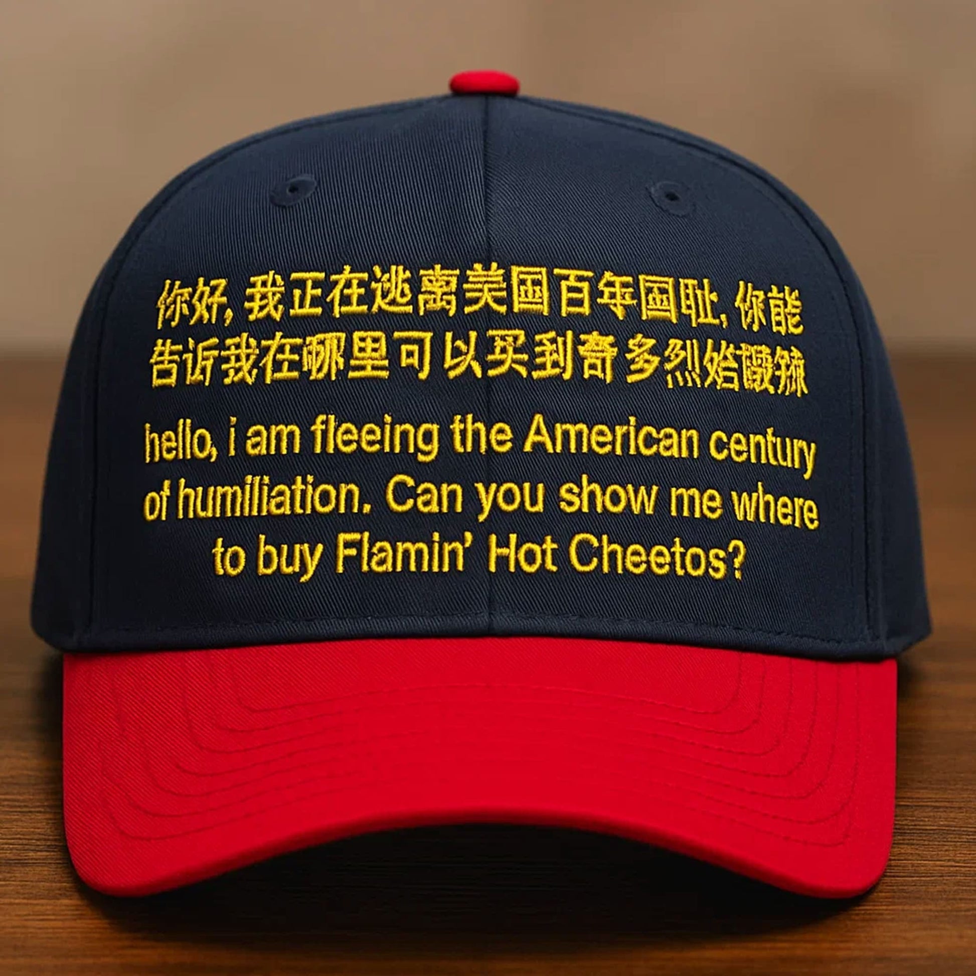 Flamin' Hot Cheetos I Am Fleeing The American Century Of Humiliation Hat